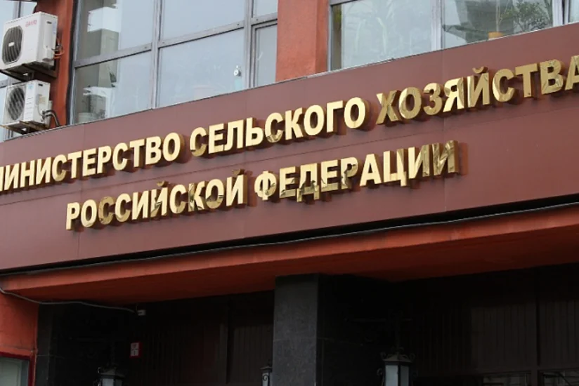 Минсельхоз России не планирует расширения списка санкционных товаров из Турции