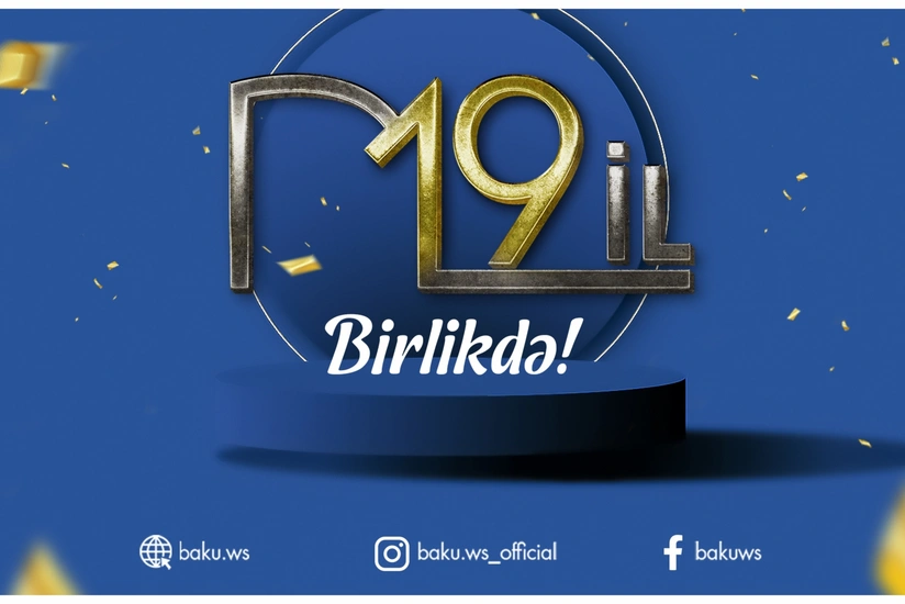 Baku.ws исполняется 19 лет