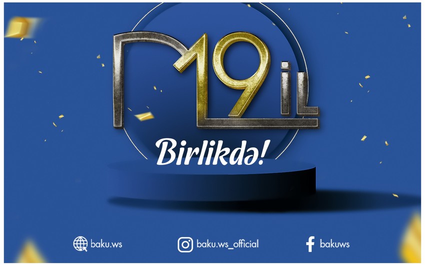 Baku.ws исполняется 19 лет