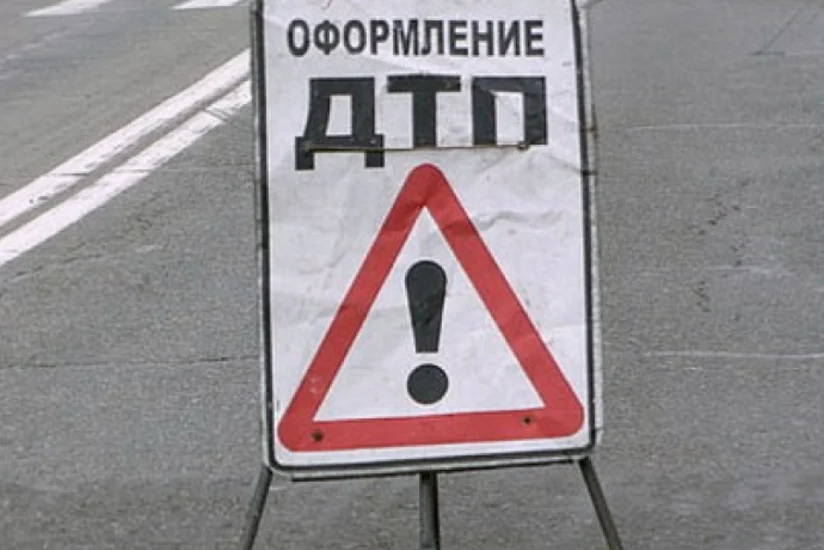 Член российской сборной по маунтинбайку погиб в ДТП