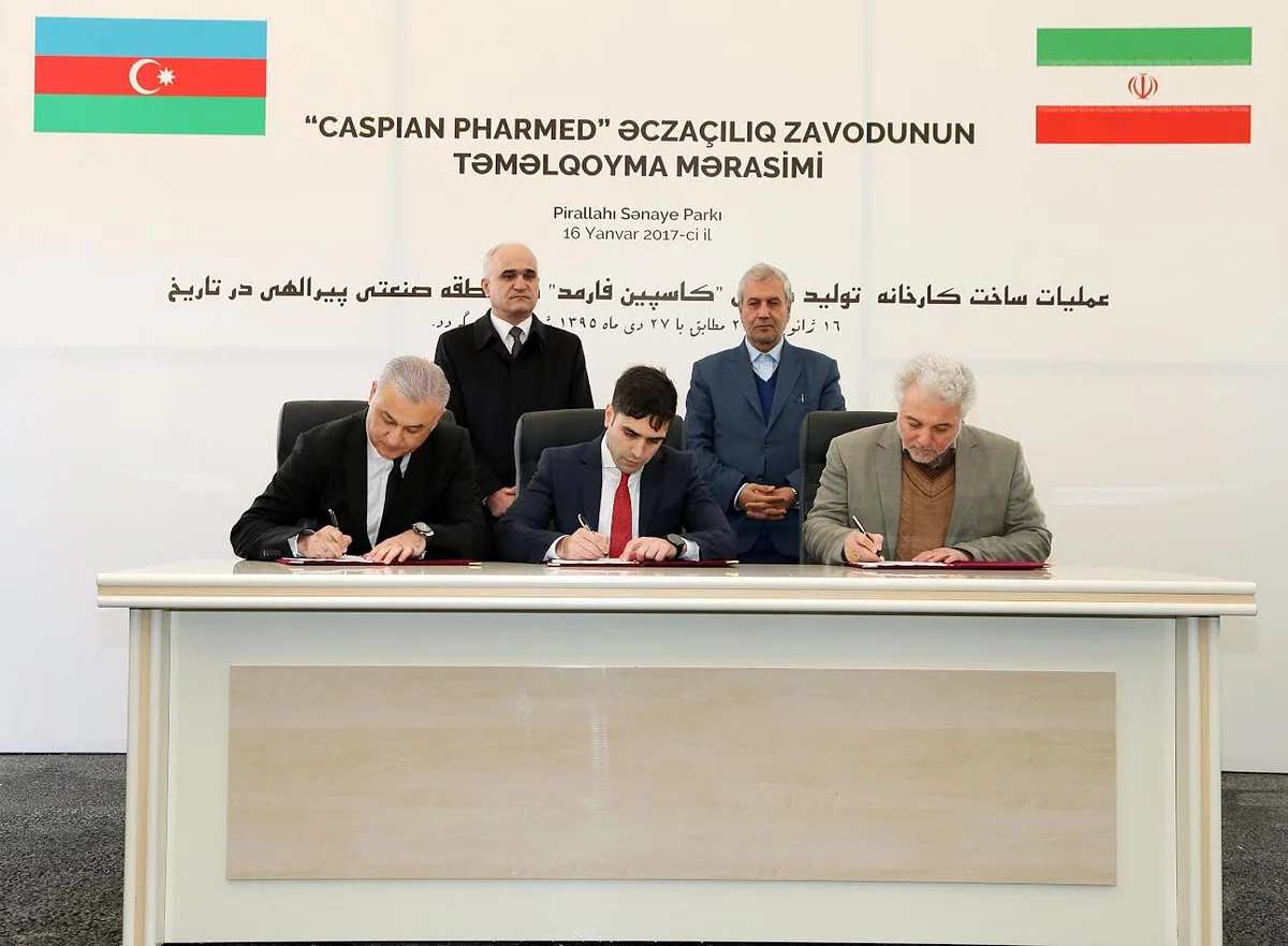 Caspian Pharmed əczaçılıq zavodunun tərəfdaş şirkətləri arasında saziş imzalanıb