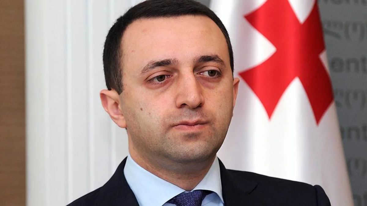 Georgian parliament to vote for new government
