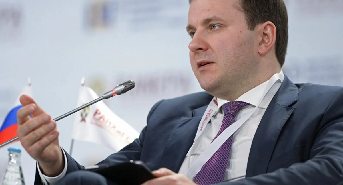 Российский министр: Государство не сможет защитить тех, кто инвестирует в биткоин