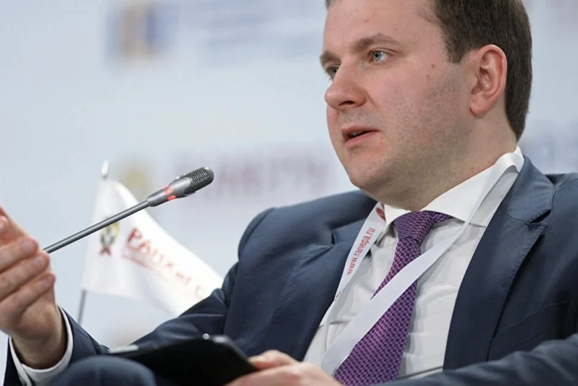 Российский министр: Государство не сможет защитить тех, кто инвестирует в биткоин