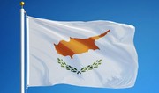 Cyprus welcomes initialing of groundbreaking Armenia-Armenian peace treaty