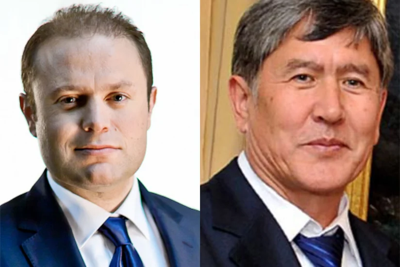 Qırğızıstan Prezidenti və Maltanın baş naziri Azərbaycana səfər edəcək