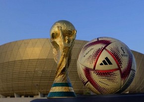 ФИФА представила официальный мяч финала ЧМ-2022
