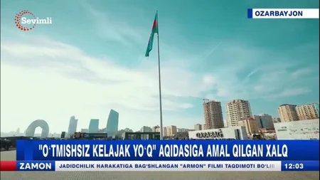 Özbəkistanın populyar “Sevimli TV telekanalında Bakı haqqında veriliş nümayiş olunub