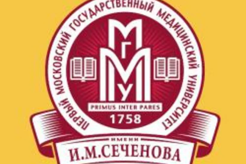 Филиал МГМУ имени Сеченова откроется в Баку на следующей неделе