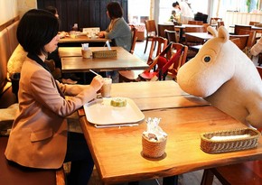 Japan establishes Ministry of Loneliness