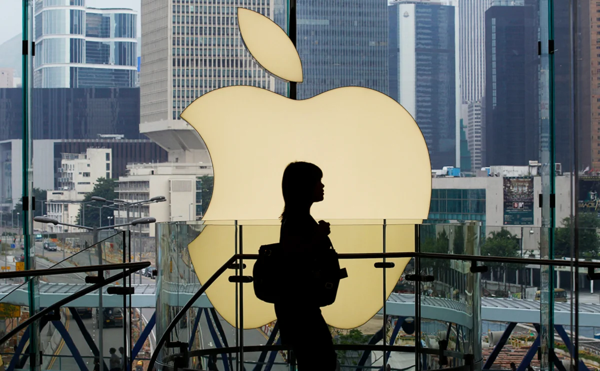 Apple позволит пользователям узнавать о собираемой о них информации