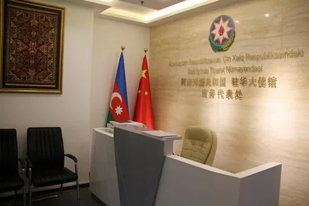 Azerbaijan opens trade representative office in China