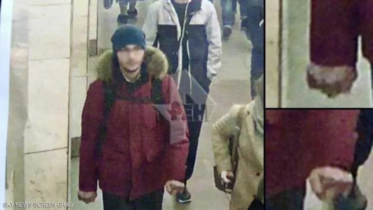 St.Petersburg metro blast suspect named