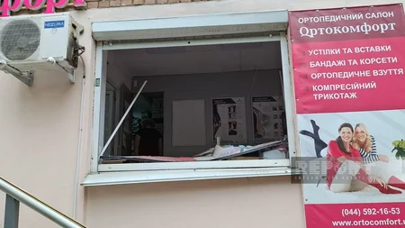 Ukraynanın 30 şəhər və kəndinə hava hücumu olub, yaralılar arasında azərbaycanlı da var - YENİLƏNİB