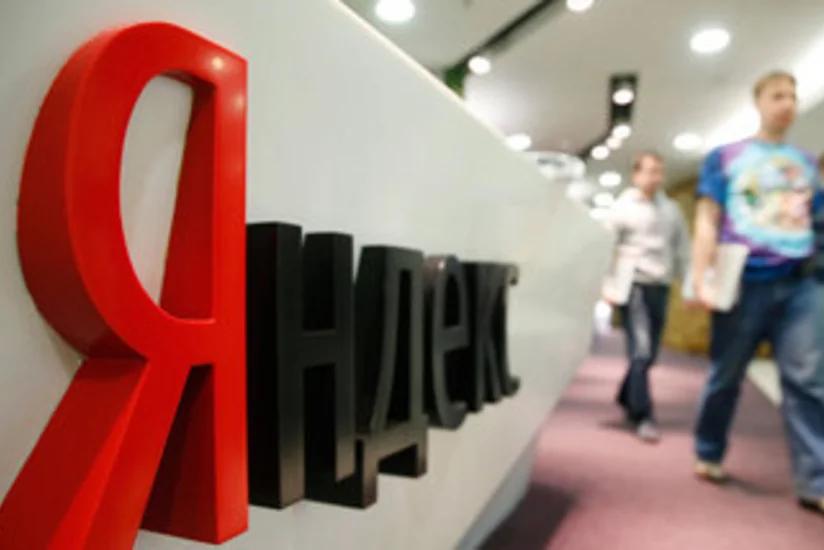 Чистая прибыль Яндекса во втором квартале выросла на 387%