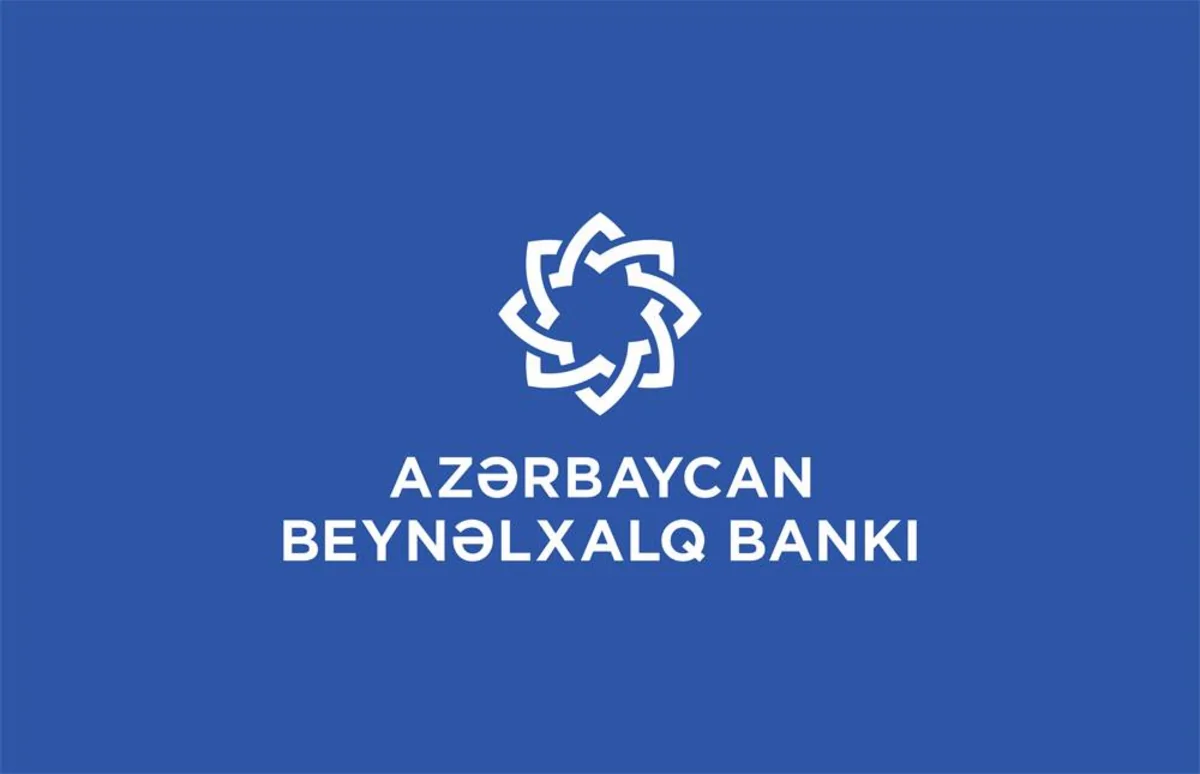 Azərbaycan Beynəlxalq Bankı dəftərxana ləvazimatları almaq istəyir