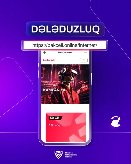 СЭБ: Мошенники в TikTok выдают себя за сотрудников мобильного оператора Bakcell
