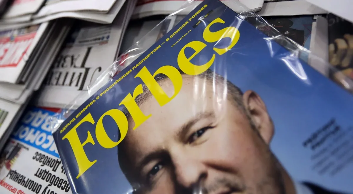 Forbes: Число российских миллиардеров возросло до 125 человек