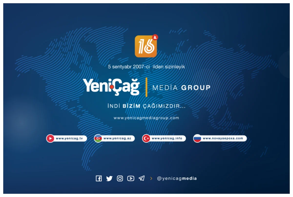 Yenicag.az saytının 16 yaşı tamam olur