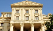 XİN Milli Qurtuluş Günü münasibətilə Azərbaycan xalqını təbrik edib