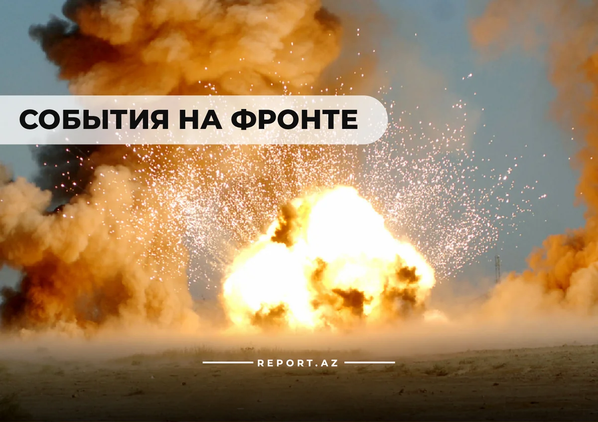 Последние сводки с фронта: убит командир мотострелкового полка врага