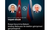 Глава Минобороны Турции обсудил с российским коллегой ситуацию вокруг Ирана