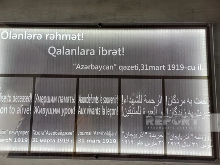 Qubada soyqırımı qurbanlarının xatirəsi anılır