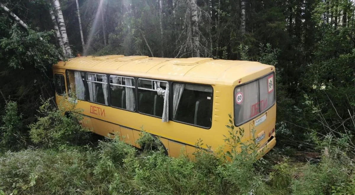 Rusiyada avtobus qəzasında 15 uşaq xəsarət alıb