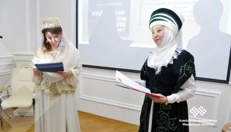 Leyla Əliyevanın şeir toplusunun təqdimat mərasimi keçirilib