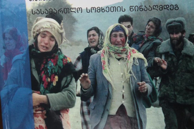 Batumidə “Müharibə cinayətinin Xocalı şahidi: Ermənistan müttəhim kürsüsündə” kitabının gürcü dilində təqdimatı olub