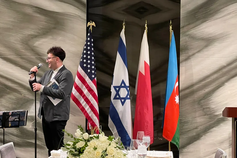 Посольства Азербайджана, Бахрейна и Израиля в США провели ифтар