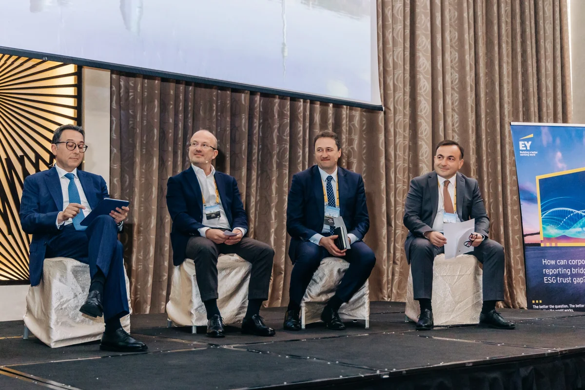 EY Azerbaijan Hosts Successful Regional Energy Conference