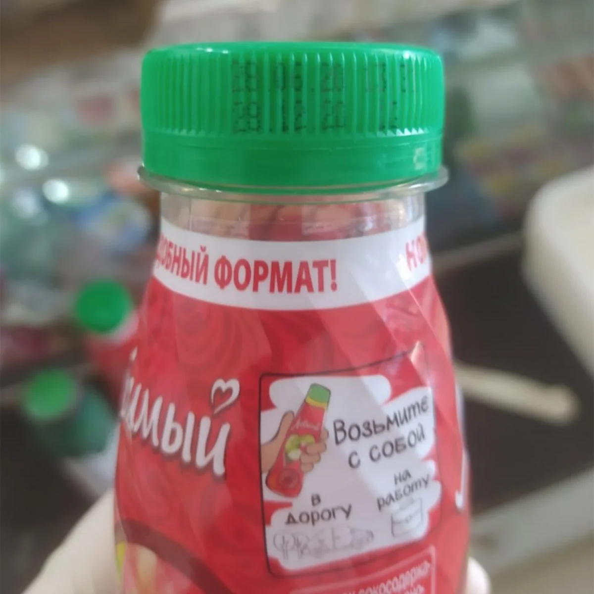 Lənkəranda marketdə istifadə müddəti bitmiş məhsullar aşkarlanıb