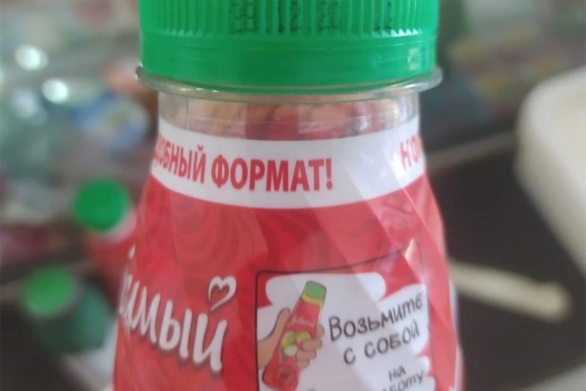 Lənkəranda marketdə istifadə müddəti bitmiş məhsullar aşkarlanıb