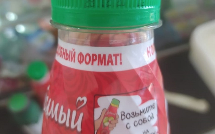 Lənkəranda marketdə istifadə müddəti bitmiş məhsullar aşkarlanıb