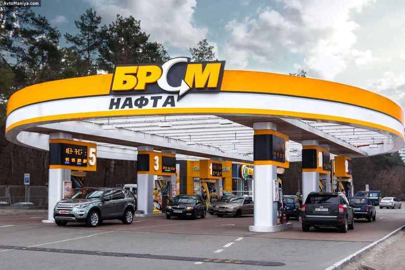 Ukrayna Dövlət Fiskal Xidməti BRSM-Nafta yanacaqdoldurma məntəqələrinin min əməkdaşını işsiz qoyub