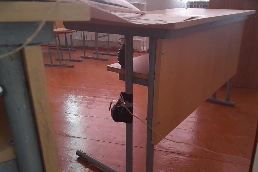 Booby trap found in Khojavand school