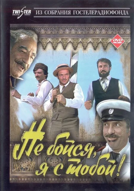 Умер актер Сергей Юрский