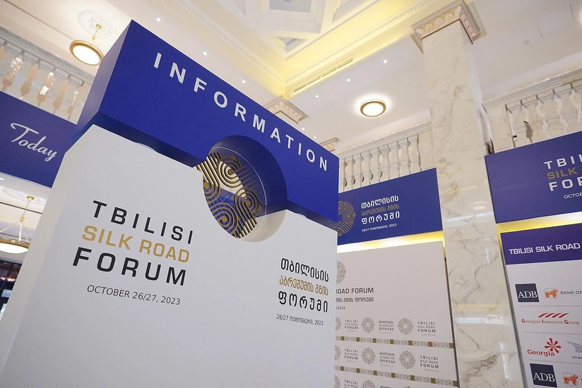 Тбилисский форум Шелкового пути стартует в столице Грузии