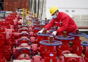 Sinopec открыл на юго-западе КНР крупное газовое месторождение 