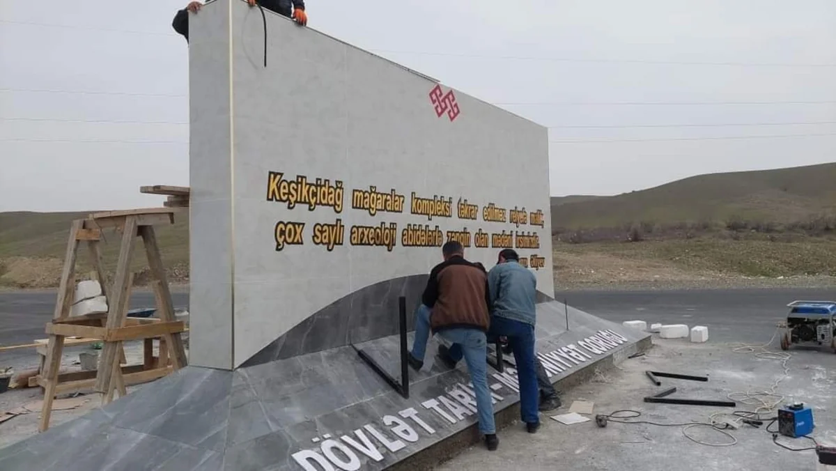 Dövlət Xidməti Keşikçidağda aparılan işlərlə bağlı məlumat yayıb