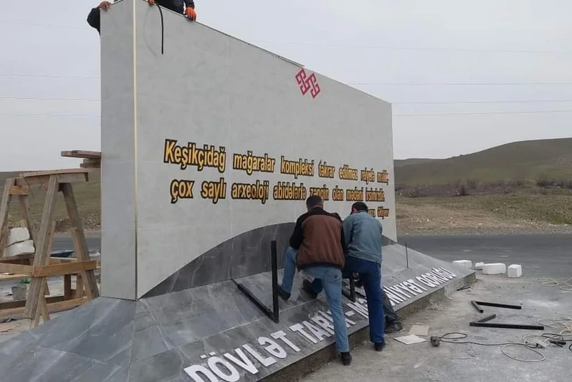 Dövlət Xidməti Keşikçidağda aparılan işlərlə bağlı məlumat yayıb