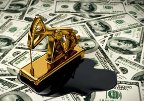 Азербайджанская нефть подешевела более чем на 2%