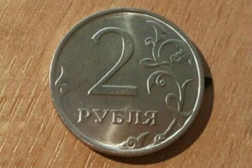 Житель Петербурга выставил на продажу монету за 1 млрд рублей