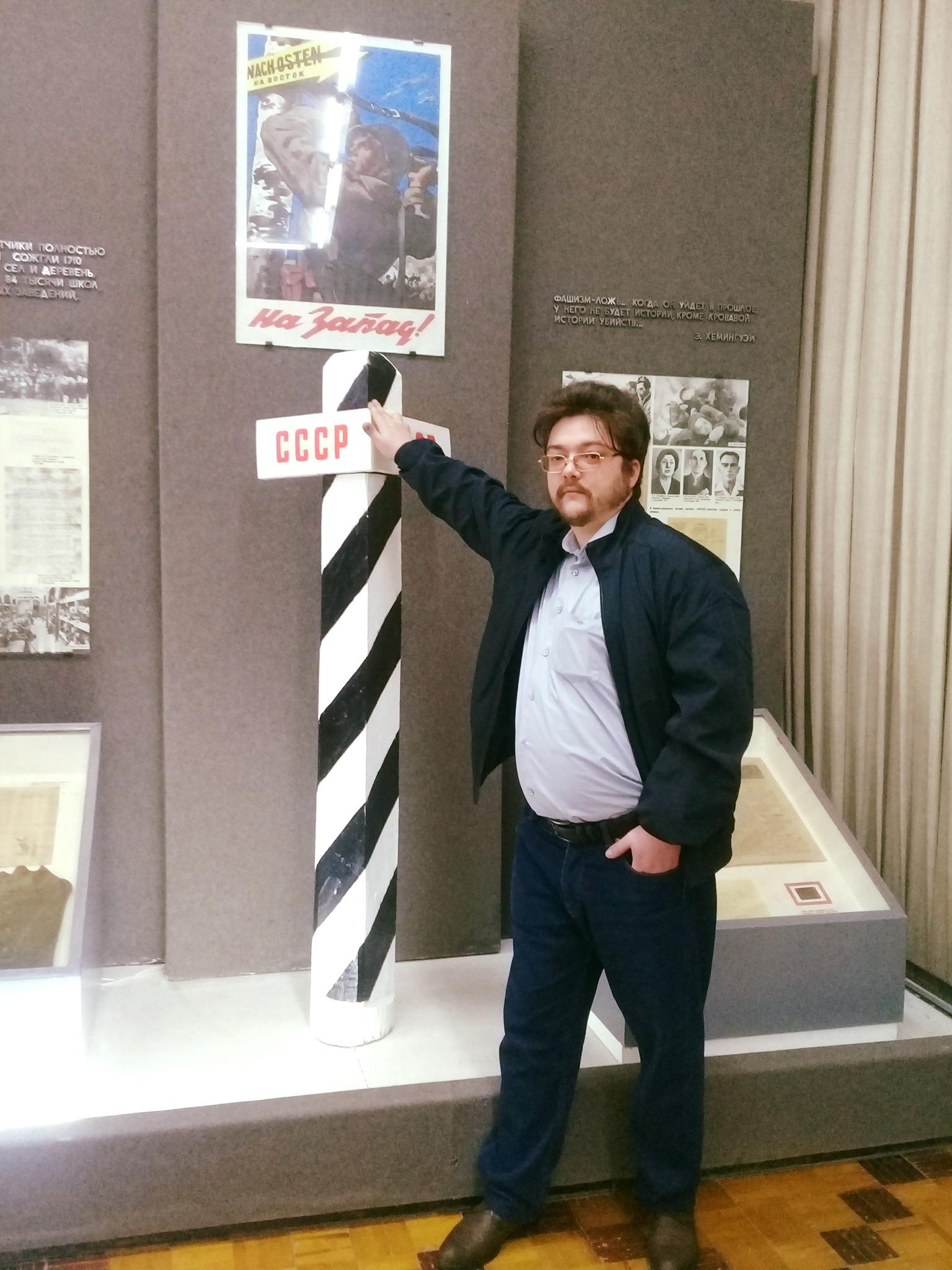 Zaur Mehdiyev