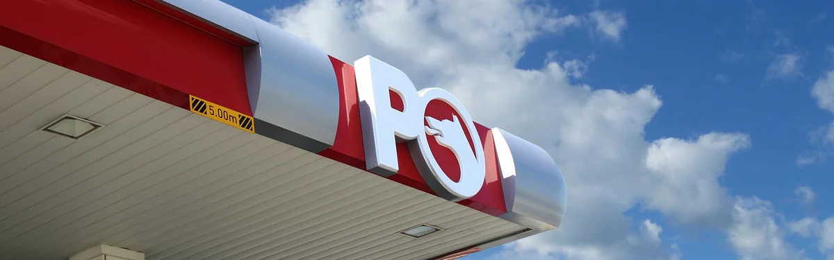 ​Австрийская компания продает Petrol Ofisi