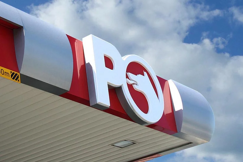 ​Австрийская компания продает Petrol Ofisi
