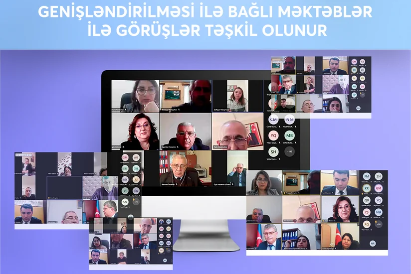 Ведется подготовка по расширению проекта минобразования Цифровые навыки