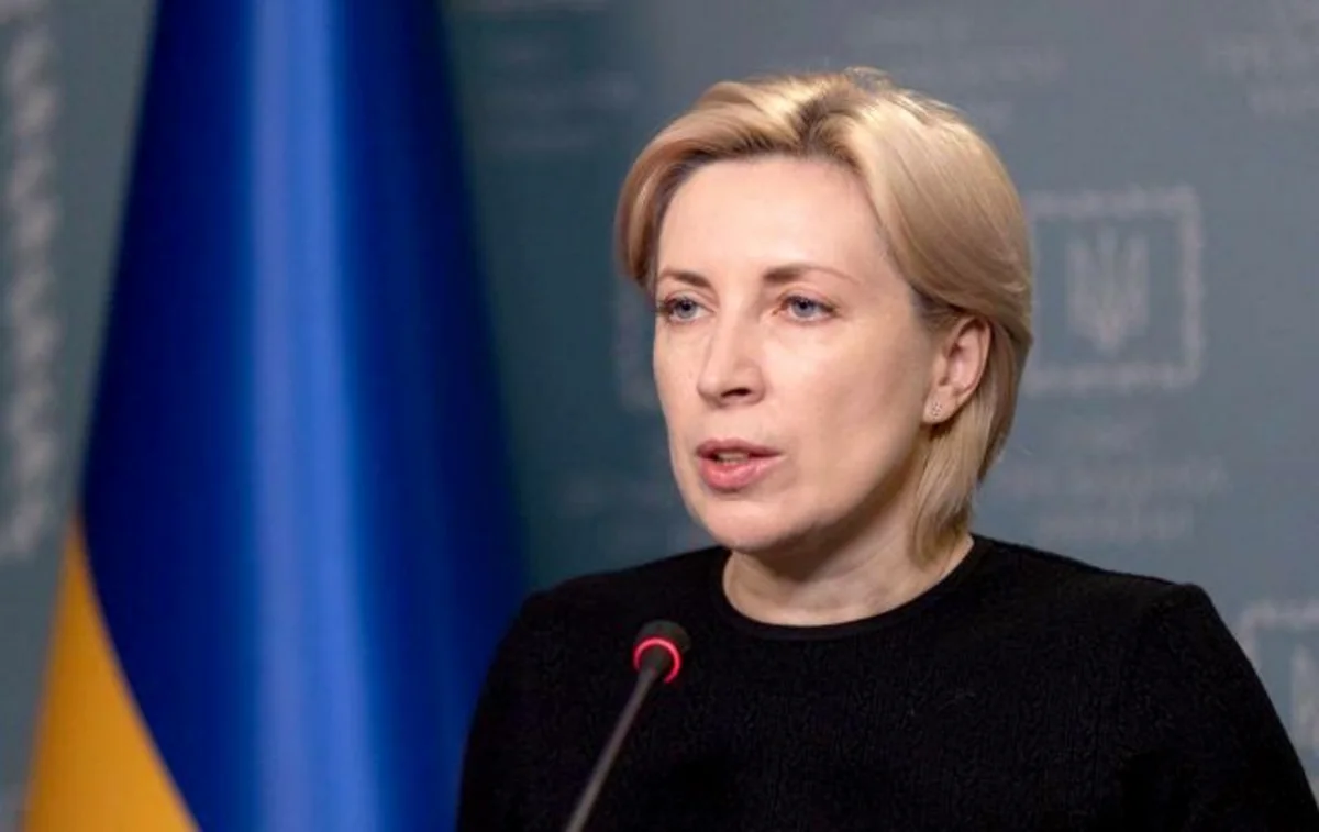 Жителей Донецкой области Украины призвали срочно эвакуироваться