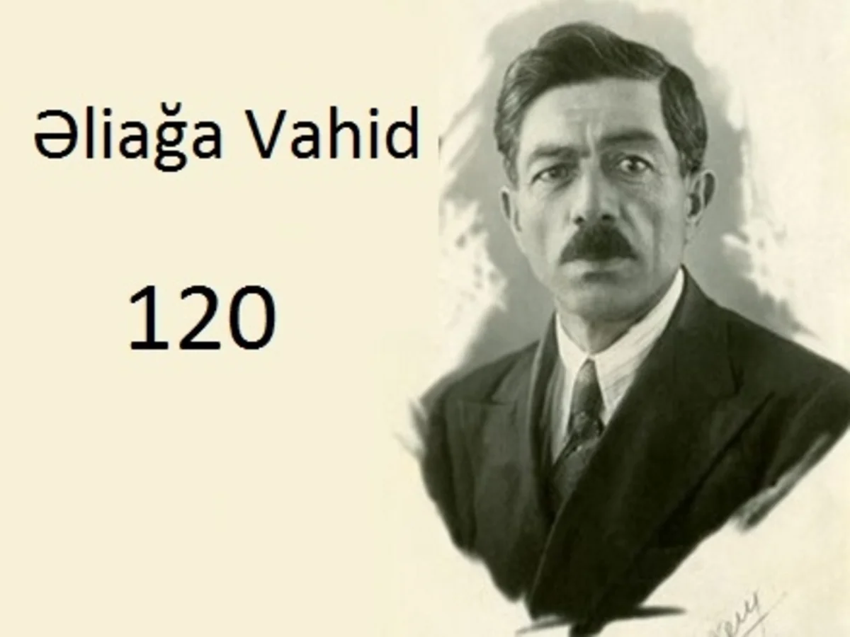 Əliağa Vahidə həsr olunan konsert keçiriləcək